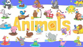 玩会英语 十个简单有趣的小游戏 让宝宝轻松学会动物单词03