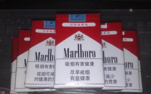 河北省烟草批发市场：优质香烟批发指南 - 3 - 635香烟网