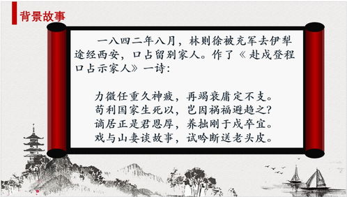 写老师的名言警句  教师课后辅导名言？