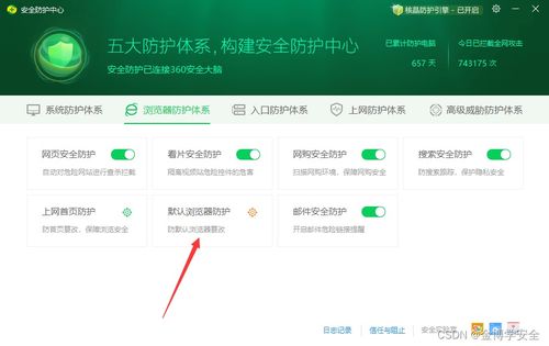 什么链接直接跳转微信,直接跳转到微信的链接是什么? 什么链接直接跳转微信,直接跳转到微信的链接是什么? 币圈生态