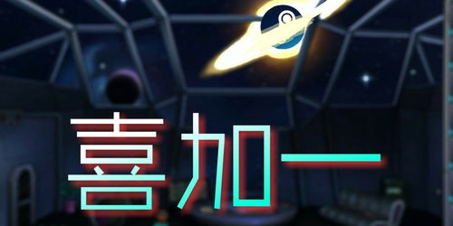 地铁2033怪物图鉴(地铁2033重制版)