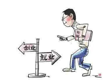 大学生热衷考公务员,背后的原因到底是什么