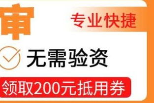  天富注册开户要钱吗多少钱一年呀 天富注册