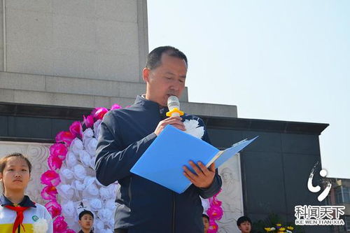 盐湖区实验小学师生开展清明祭扫活动