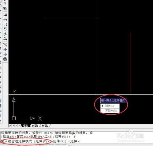 CAD天正里不相交的线段怎么延伸 