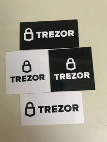 比特币离线钱包trezor,买比特币后放到哪里最安全？