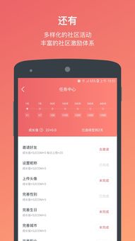 挖usdt币app,国内比较靠谱的数字货币搬砖平台？