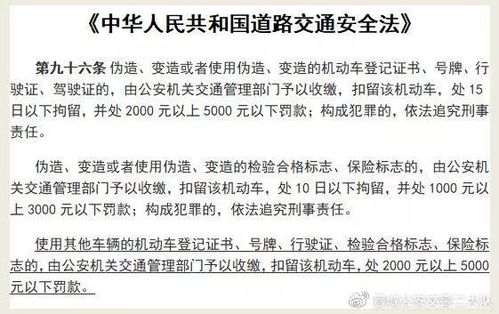 是否有相关法律法规对公园内唱歌噪音扰民问题进行规定？