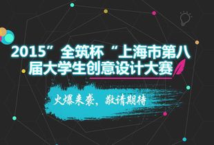 3D打印会带来哪些创业机会？