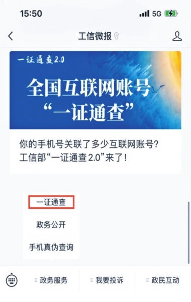 求一个n网账号,是寻求网络账号的步骤。 求一个n网账号,是寻求网络账号的步骤。 NTF