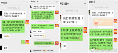 麦克思汉堡 还在为外卖评分发愁 我来告诉你获得外卖好评的诀窍