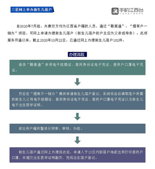 企业怎么查你有没有犯罪记录的