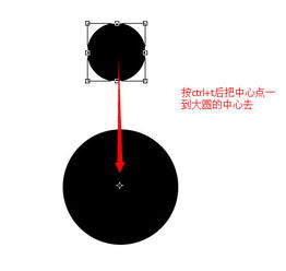 ps cs6中如何让图片在圆内绕着圆呈圆形排列