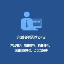 信阳微信网站提升关键词排名,不到首页不收费 