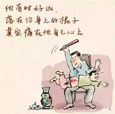 老父亲过节,你不准备送点啥