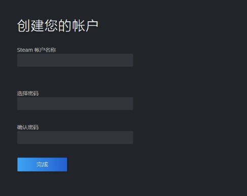 中国怎么注册PUBG账号(创建绝地求生游戏账号)