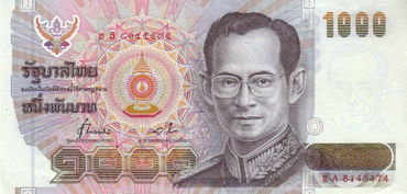 1988版泰国1000元纸币长什么样子 图片