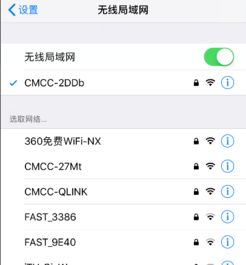 拒绝接入wifi如何处理,实用技巧WiFi拒绝接