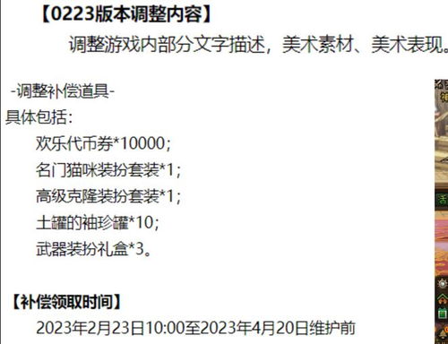 代币怎么用最划算的方式,选择合适的交易平台。 代币怎么用最划算的方式,选择合适的交易平台。 快讯