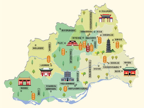 河南省旅游地图,河南省旅游地图高清全图最新版