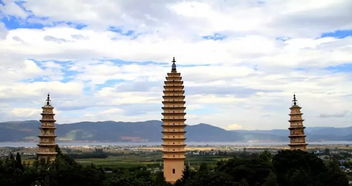 大理崇圣寺三塔的意义(大理崇圣寺三塔有多少年历史)