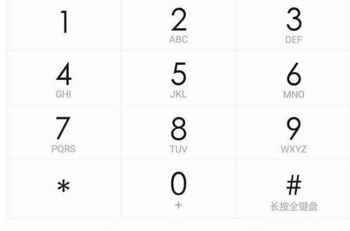 中国的手机号码为什么都只有11位,网友 看完涨知识了