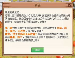 请问一下我注册了超级玩家获赠的双倍积分卡怎么使用一次就没有了？