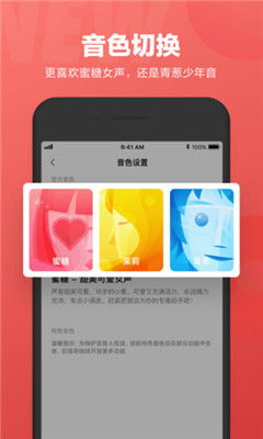 小爱同学app预约 小爱同学最新版预约v2.8.51 9553安卓下载 