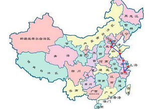 中国地图中文版(双语 | 坚定不移推进高水平对外开放)