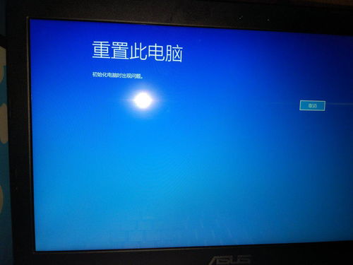 华硕win10启动不显示用户名