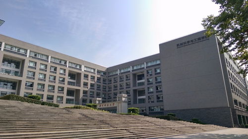 2022年华中科技大学共招多少博士后 华中科技大学公共卫生学院博士后达不到任务怎么办