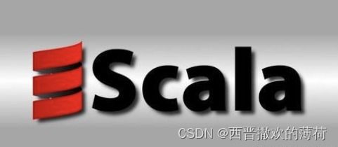 scala官网,什么是Scala？