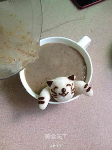 小猫泡温泉豆浆的做法 小猫泡温泉豆浆怎么做 梦桃缘的菜谱 