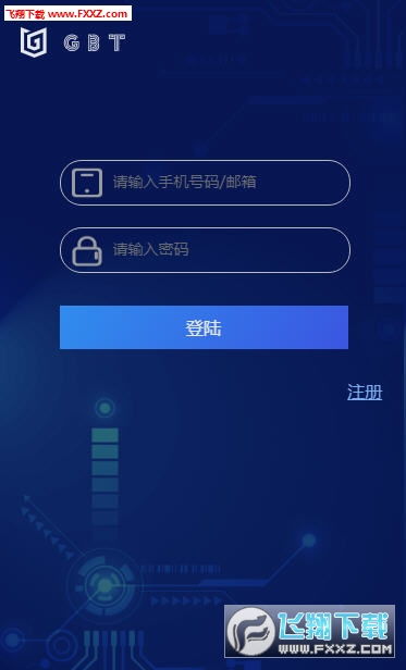 以太坊比特币软件,中国以太币交易APP怎么下载