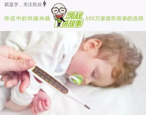 孩子咳嗽到底该不该吃药 