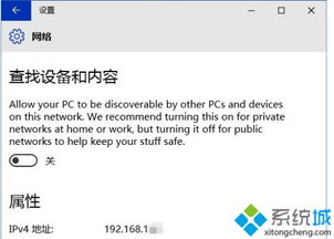 联想win10网页走丢了怎么办