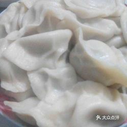 小天津家家手工水饺店的小饺子好不好吃 用户评价口味怎么样 临清市美食小饺子实拍图片 大众点评 