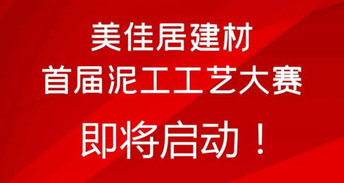 日本永居需要无犯罪记录证明吗(人在国外怎么开国内无犯罪记录证明)