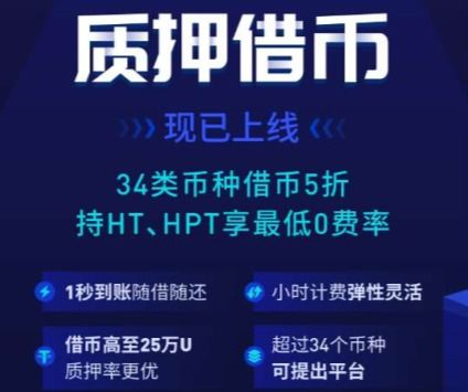 uni币怎么质押使用操作,uni挖矿教程有哪些