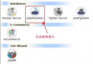 mysql连接数查询