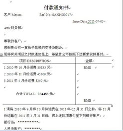 用上市公司的实例说明会计信息的客观性（真实性、可靠性），谨慎性。这个要怎么写啊