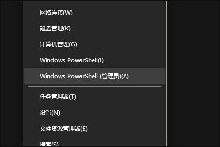 原版win10如何永久激活