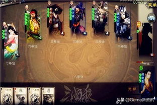 卡牌游戏的启蒙者,曾是中国最火的卡牌游戏,十年后境遇令人唏嘘 