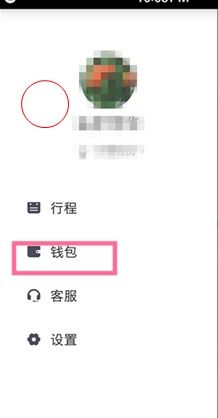  iotx币怎么样操作,在币易平台上提现ETH怎么操作，需要手续费吗？ 元宇宙