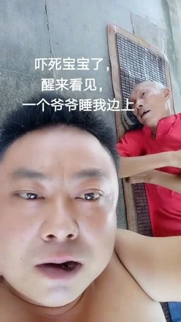 睁着眼睛嘴巴打开能睡着么,看着就有点吓人 