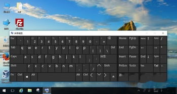 win10键盘f1怎么用