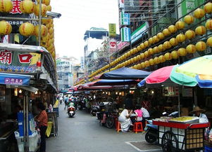 基隆庙口夜市,基隆庙口夜市怎么样-第1张图片