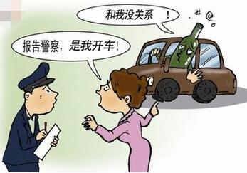 老公朋友诱导他做金融外汇赔了五十万，结果是一夜爆仓，我能不能告他朋友？