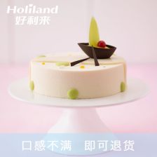 安德鲁森生日蛋糕成都