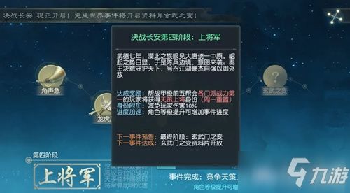 腐化1.85：揭秘礼包码，解锁全新游戏体验！